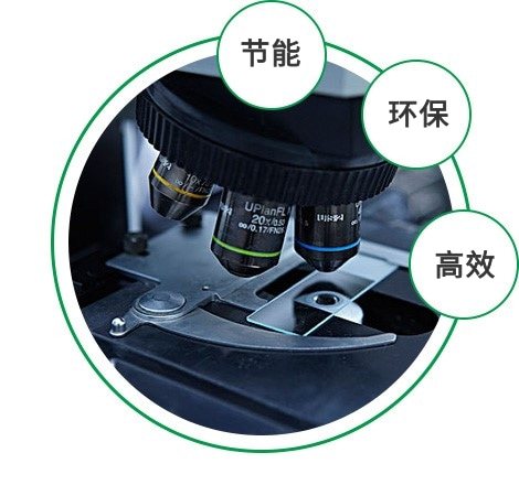 高質(zhì)保量、定制生產(chǎn)