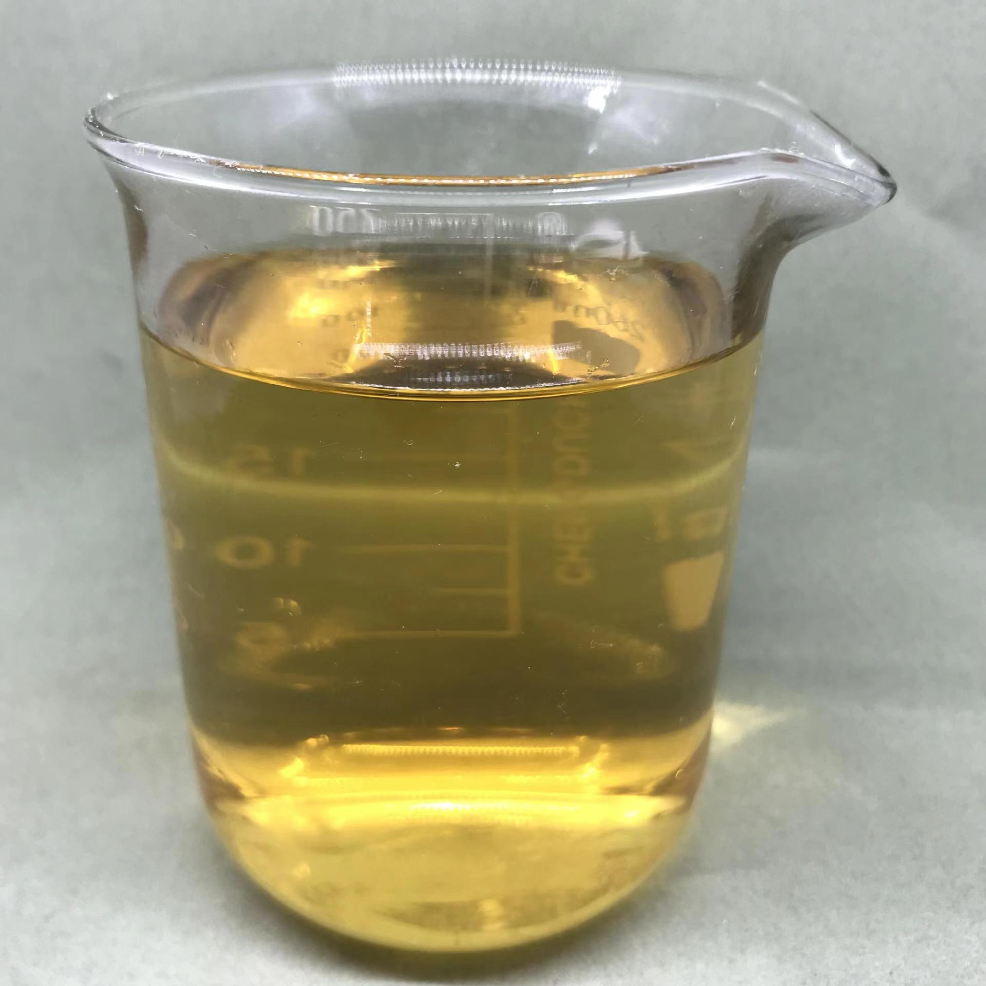 緩蝕阻垢劑  ZY-X001