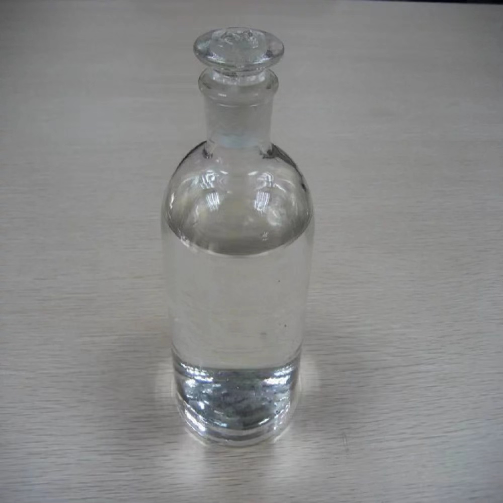 鹽酸