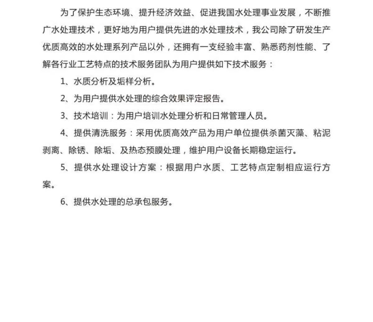 580e7f8481bb2b7a5eaa58064d3a922.jpg